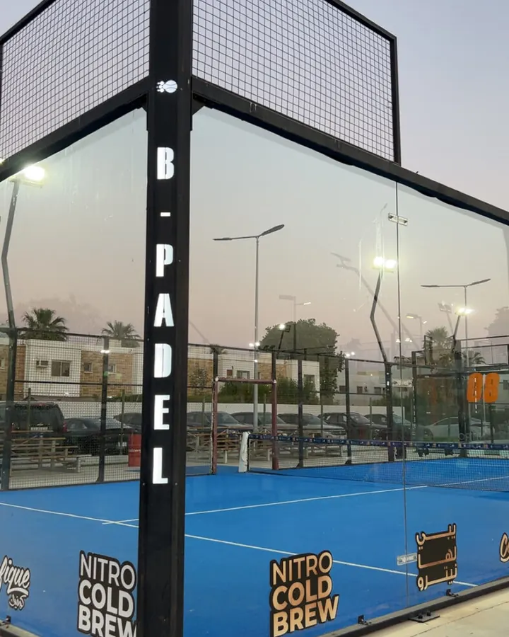 B-Padel: الملعب المستضيف