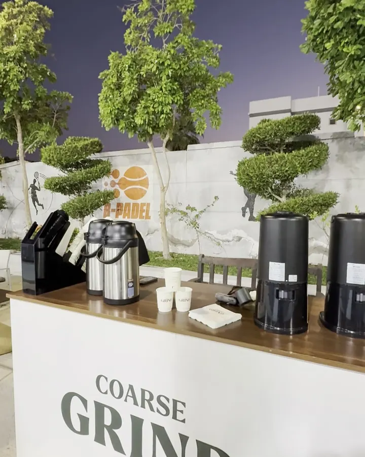 Coarse Grind: القهوة