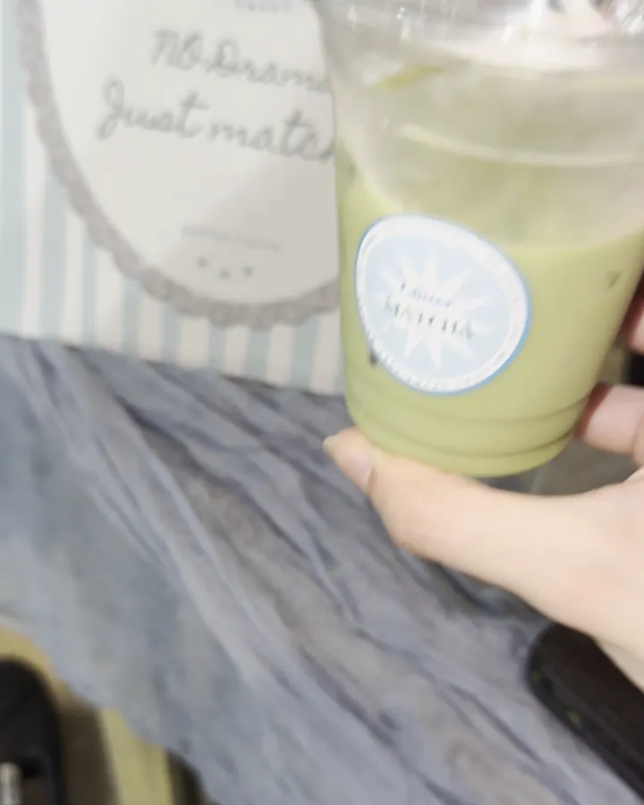Glitter Matcha: الماتشا